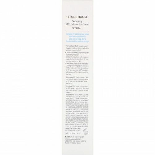 Etude, Soon Jung, Mild Defence Sun Cream, 1.69 fl oz (50 ml)