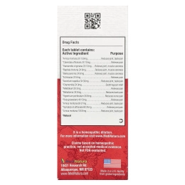 MediNatura, T-Relief, безопасное болеутоляющее, болеутоляющие таблетки, 100 таблеток