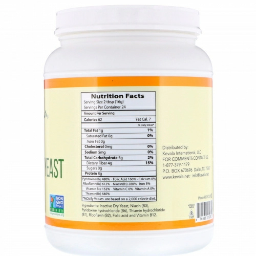 Kevala, Premium Nutritional Yeast, Large Flake, 14 oz (392 g)