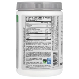 XTEND, The Original 7 г BCAA, со вкусом лимона и лайма, 405 г (14,3 унции)
