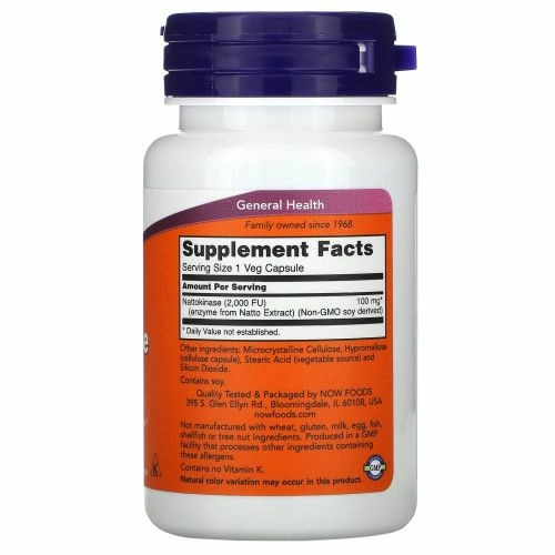 Now Foods, Наттокиназа, 100 мг, 60 капсул растительного происхождения