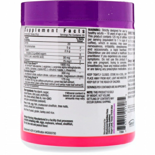 Bluebonnet Nutrition, Просто энергия, Клубника и киви, 10,58 унц. (300 г)