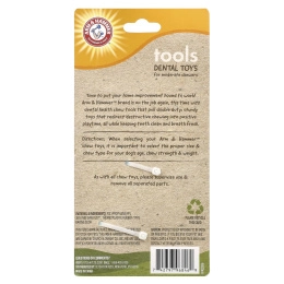 Arm & Hammer, Dental Toy For Dogs, кисть, 1 игрушка