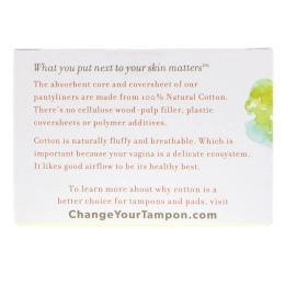 Emerita, Прокладки из натурального хлопка, ультратонкие, 24 прокладки