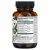 Organifi, Critical Immune, 30 капсул