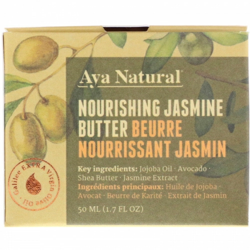 Aya Natural, Питательное жасминовое масло, 1,7 ж. унц.(50 мл)