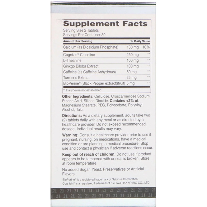 21st Century, Brilliant Brain, 60 Tablets