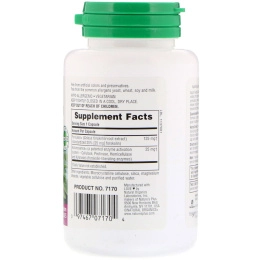 Nature's Plus, Herbal Actives, Coleus Forskohlii, 125 mg, 60 Vegetarian Capsules