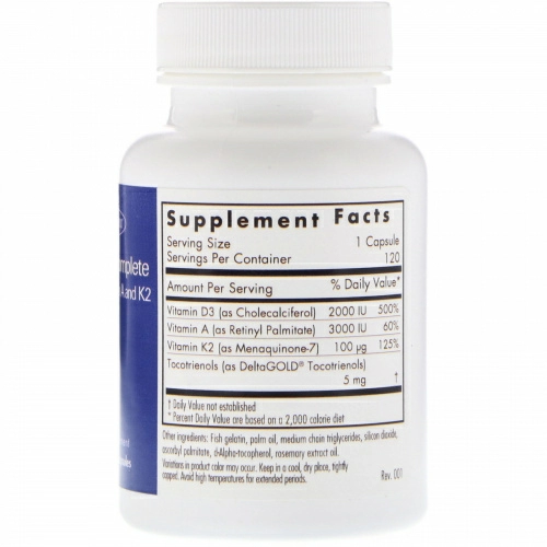 Allergy Research Group, Vitamin D3 Complete , 120 Fish Gelatin Capsules