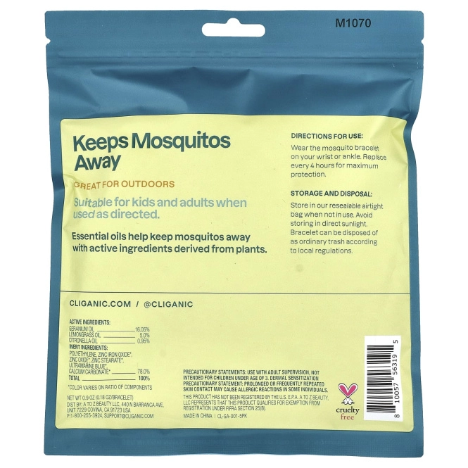 Cliganic, Браслет от комаров, универсальный размер, 5 браслетов в индивидуальной упаковке