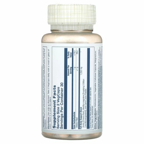 Solaray, бактерии бациллус коагуланс (Bacillus coagulans), 5 млрд, 60 растительных капсул (2,5 млрд в 1 капсуле)