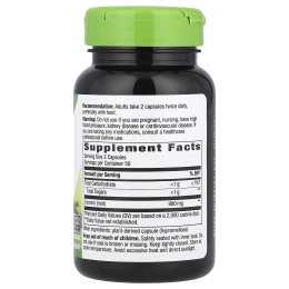 Nature's Way, Корень лакрицы, 450 мг, 100 капсул в растительной оболочке