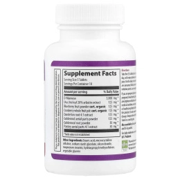 Vibrant Health, U.T. Vibrance, версия 1.1, 50 чистых вегетарианских таблеток