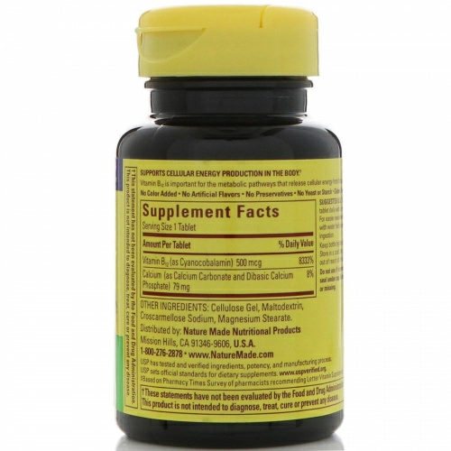 Nature Made, Vitamin B-12, 500 mcg, 200 Tablets