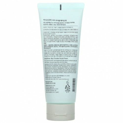 Innisfree, Пенка для лица Bija Trouble, 150 г (5,29 унции)