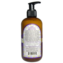 Out of Africa, Лосьон для рук с органическим маслом ши, лаванда, 8 унций (230 мл)