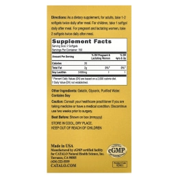 CATALO, Соевый лецитин, 2400 мг, 300 капсул (1200 мг в каждой капсуле)