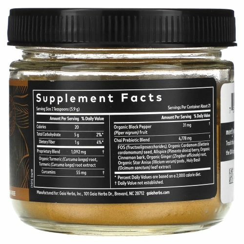 Gaia Herbs, Куркума Ускоренное восстановление 123 грамма