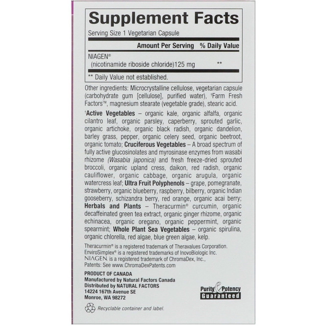 Natural Factors, BioCoenzymated, B3, Никотинамидрибозид, 125 мг, 30 вегетарианских капсул