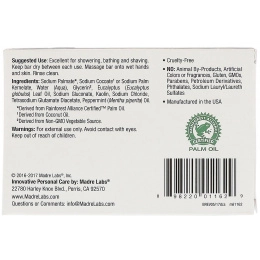 Madre Labs, Удаляющее токсины кусковое мыло с глиной, с древней глиной, эвкалипт и перечная мята, 5 унций (141 г)