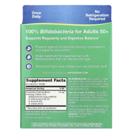 Nature's Way, Пробиотик Pearls для взрослых 50+, 30 капсул