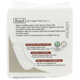 Rael, Органические ежедневные прокладки, Длинные, 18 прокладок
