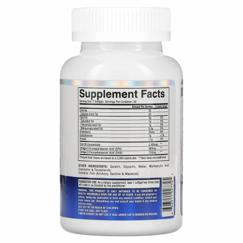 Gaspari Nutrition, Омега-3, 2400 мг, 60 мягких таблеток