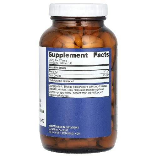 Metagenics, SpectraZyme Metagest, 270 таблеток