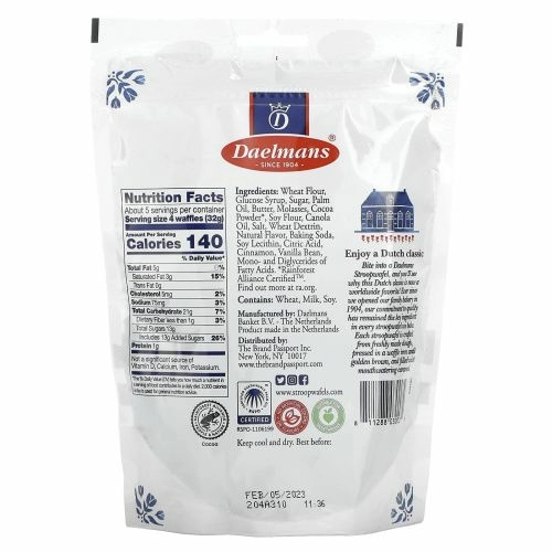 Daelmans, Mini Stroopwafels, шоколадная карамель, 150 г (5,29 унции)
