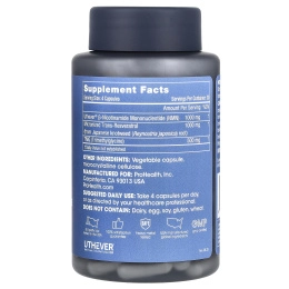 ProHealth Longevity, NMN Pro, комплекс с NMN, 2500 мг, 120 капсул (625 мг в 1 капсуле)