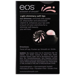 EOS, Мерцающая сфера с бальзамом для губ, чистый розовый, 0,25 унц. (7 г)