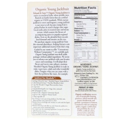 Edward & Sons, Органический молодой джекфрут, без приправ измельченный, 200 г