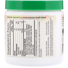 Beyond Fresh, Усилитель иммунитета, натуральный кокосовый вкус, 2,96 унц. (84 г)