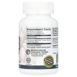 Amazing Herbs, Черный тмин, оригинальный, чистый, 100 вегетарианских капсул