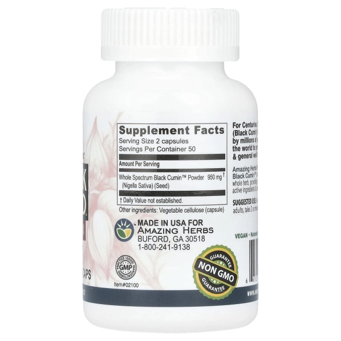 Amazing Herbs, Черный тмин, оригинальный, чистый, 100 вегетарианских капсул