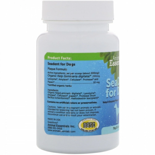 Animal Essentials, SeaDent для собак, 2,5 унц. (70 г)