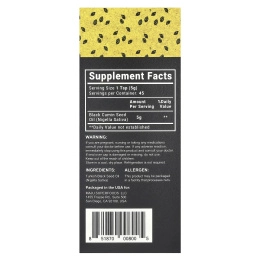 Maju Superfoods, Масло черного тмина холодного отжима, 8 жидк. унц.