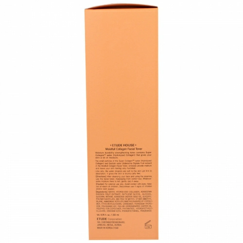 Etude, Moistfull Collagen, Тоник для лица, 6,76 жид.унций (200 мл)