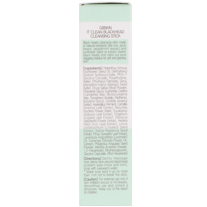 G9skin, Очищающая палочка «Она удаляет угри», 15 г