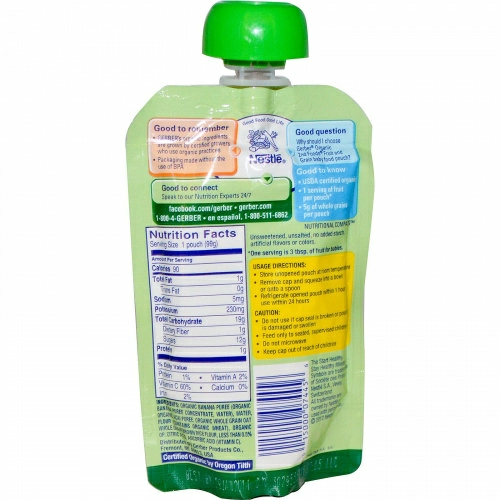 Gerber, 2nd Foods, органическое детское питание, фрукты и злаки, мюсли с бананом и ягодами асаи, 3.5 унций (99 г)