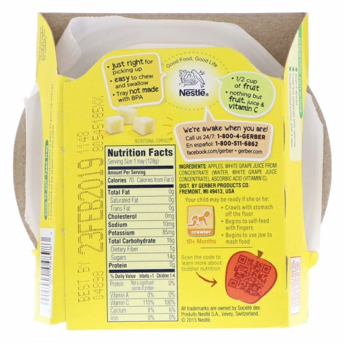 Gerber, Fruit Pick-Ups, Diced Apples, In White Grape Juice, Crawler, 10+ Months, 4.5 oz (128 g)