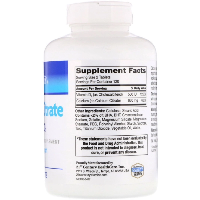 21st Century, Цитрат кальция, максимум, +D3, 240 таблеток
