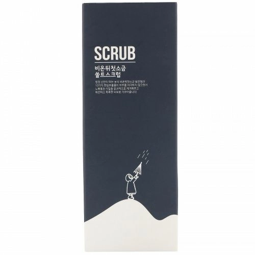 First Salt After Rain, Grey Salt, скраб, 150 г