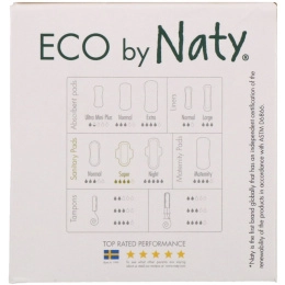 Naty, Тонкие прокладки, супер, 13 экологичных прокладок