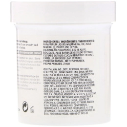 Almay, Диски для снятия макияжа с глаз, 80 дисков