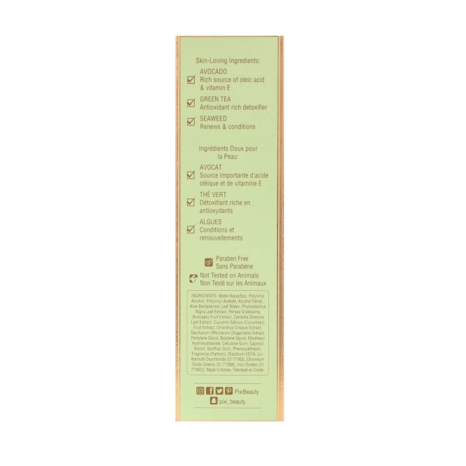 Pixi Beauty, T-Zone Peel-Off Mask, 1.52 fl oz (45 ml)