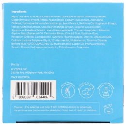 Everydaze, Diamond Drop, Hydrogel Eye Patches, Brightening, 60 Patches, 3.17 fl oz (90 g)