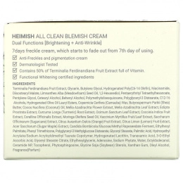 Heimish, Крем All Clean Blemish Cream, 60 мл