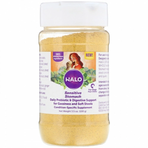 Halo, Чувствительный желудок, для собак, 3,5 унции (100 г)