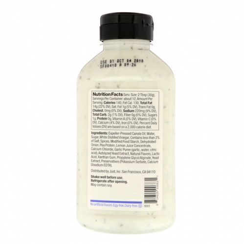 Just Mayo, Just Ranch, 12 унций (355 мл)